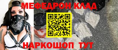 шишки Обнинск