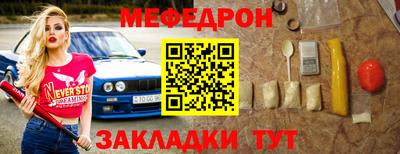 кокаин колумбия Нягань