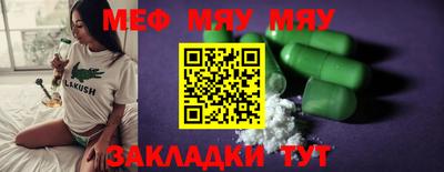Альфа ПВП Обь
