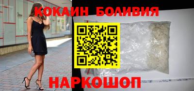 прущая мука Первоуральск