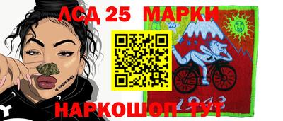 Альфа ПВП Обь