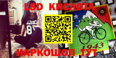 прущая мука Первоуральск