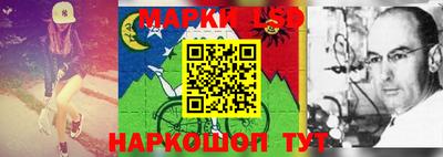 прущая мука Первоуральск
