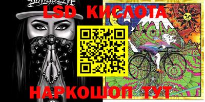 кокаин колумбия Нягань