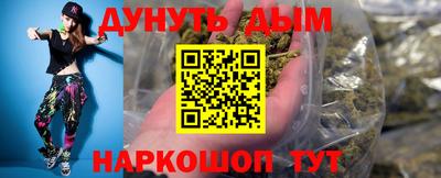 прущая мука Первоуральск