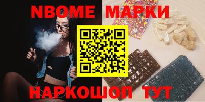 кокаин колумбия Нягань