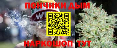 прущая мука Первоуральск