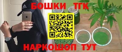 кокаин колумбия Нягань
