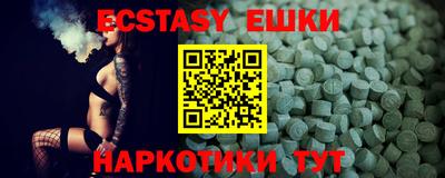 прущая мука Первоуральск