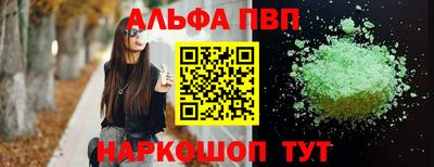 прущая мука Первоуральск