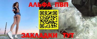 прущая мука Первоуральск