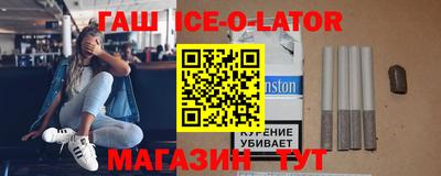 молекула духа Пенза