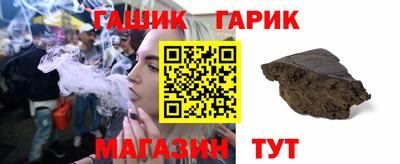 кокаин колумбия Нягань