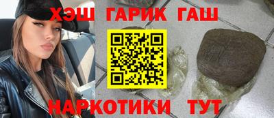 кокаин колумбия Нягань