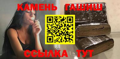 прущая мука Первоуральск