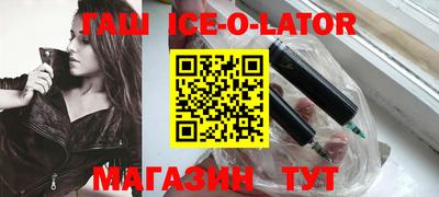 Альфа ПВП Обь
