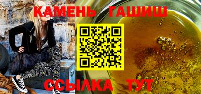 прущая мука Первоуральск