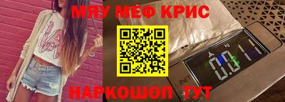 шишки Обнинск