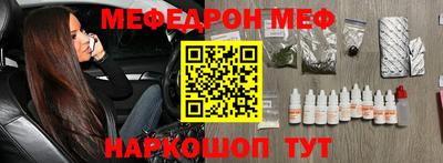 Альфа ПВП Обь
