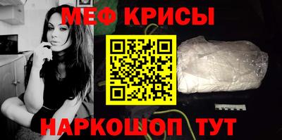 Альфа ПВП Обь