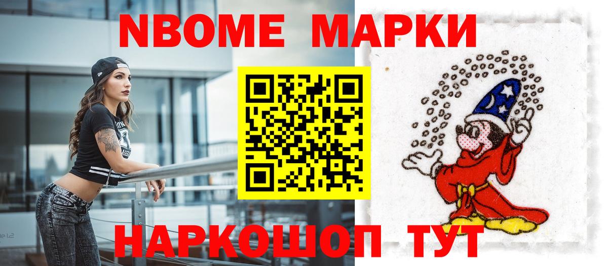 LSD-25 экстази ecstasy  Вход с VPN  Среднеуральск 